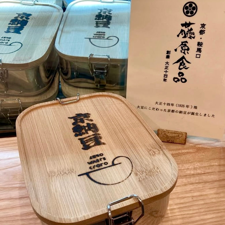 ZWK Original】弁当箱入り京納豆 – Zero Waste Kyoto online store