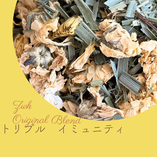 Triple Immunity Immune Strengthening Tea (ZWK Original)