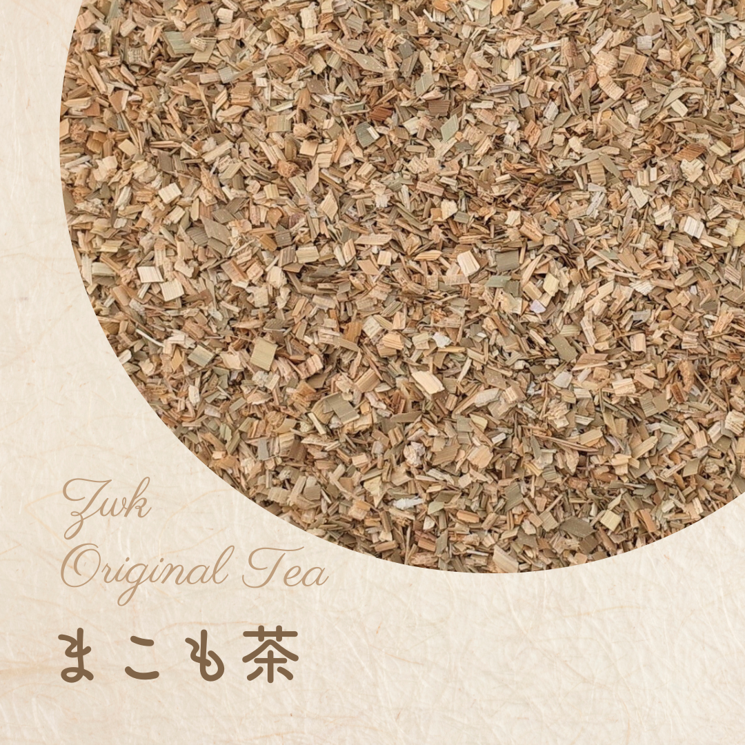 Makomo Tea Detox Tea