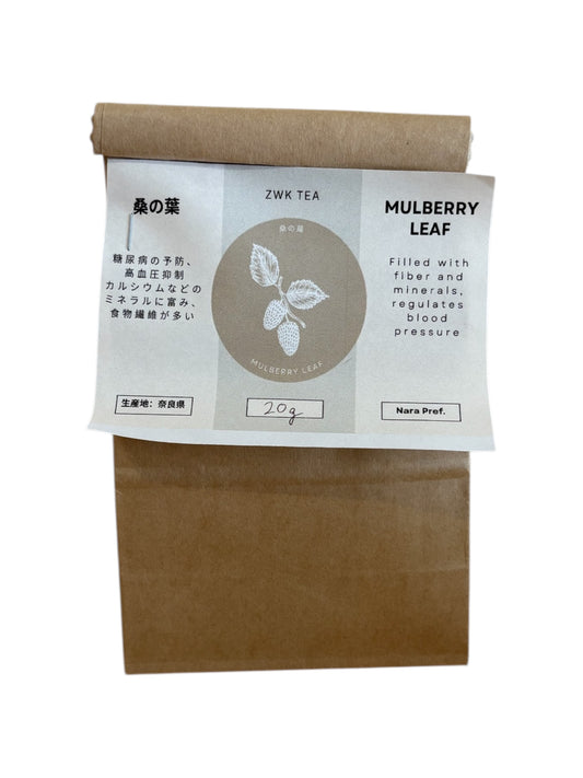 Uda Mulberry Leaf Tea from Nara