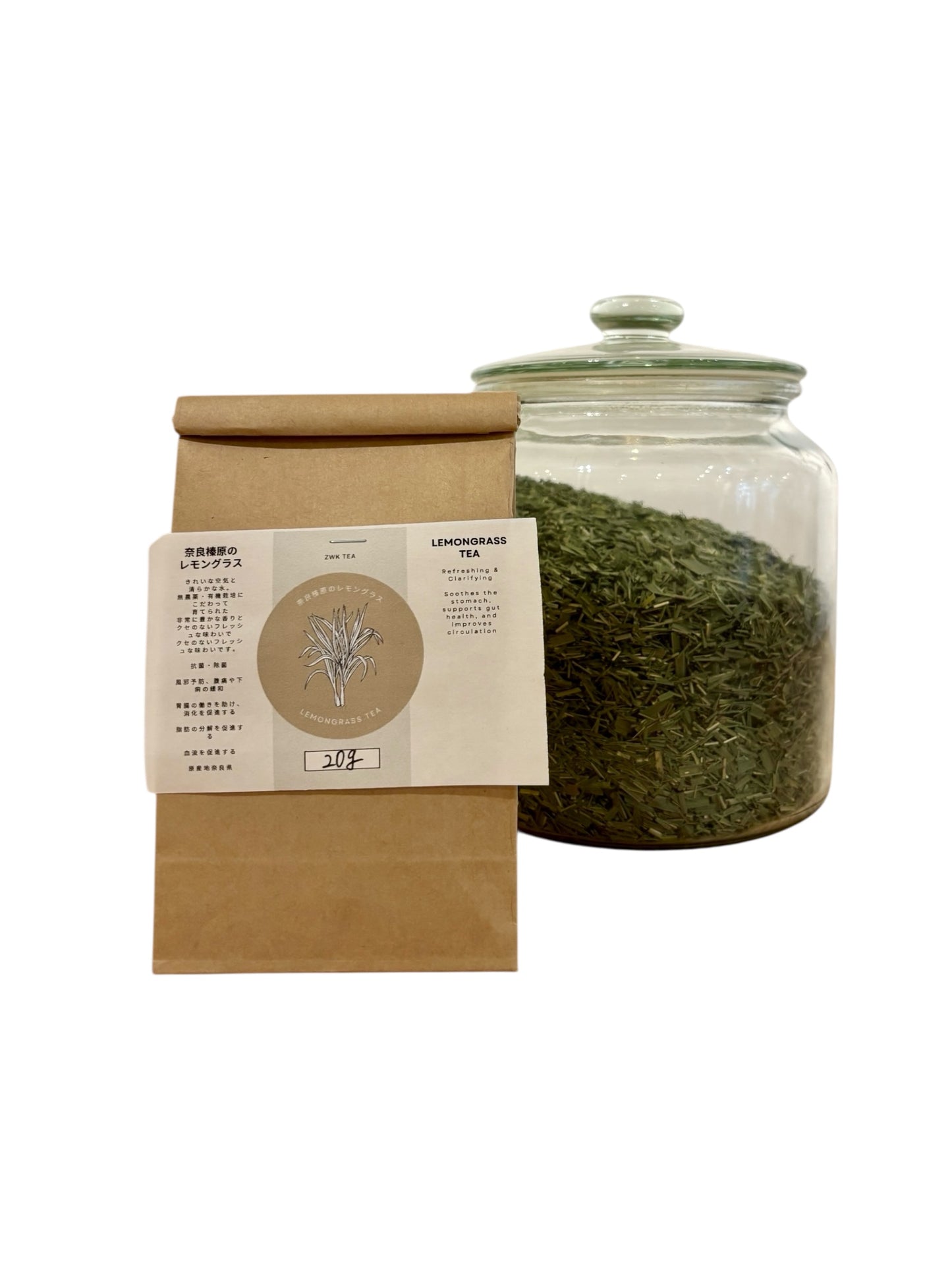 Lemongrass (20g)