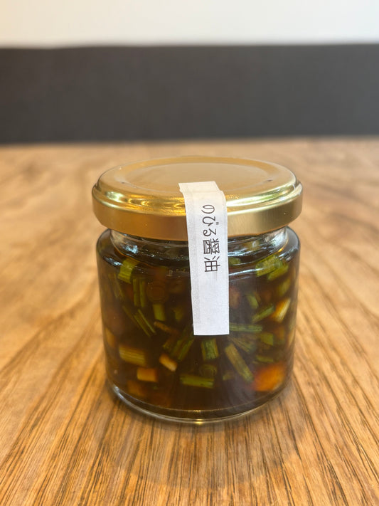 Miyama Stretchable Soy Sauce