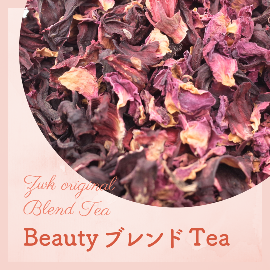 beauty blend herbal tea