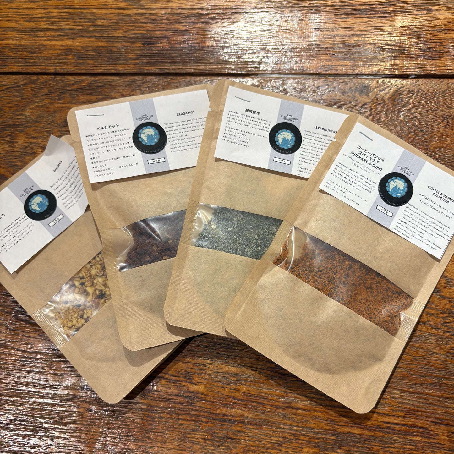 「おいしさの中に 循環の知恵を」トライアルセット(送料無料)