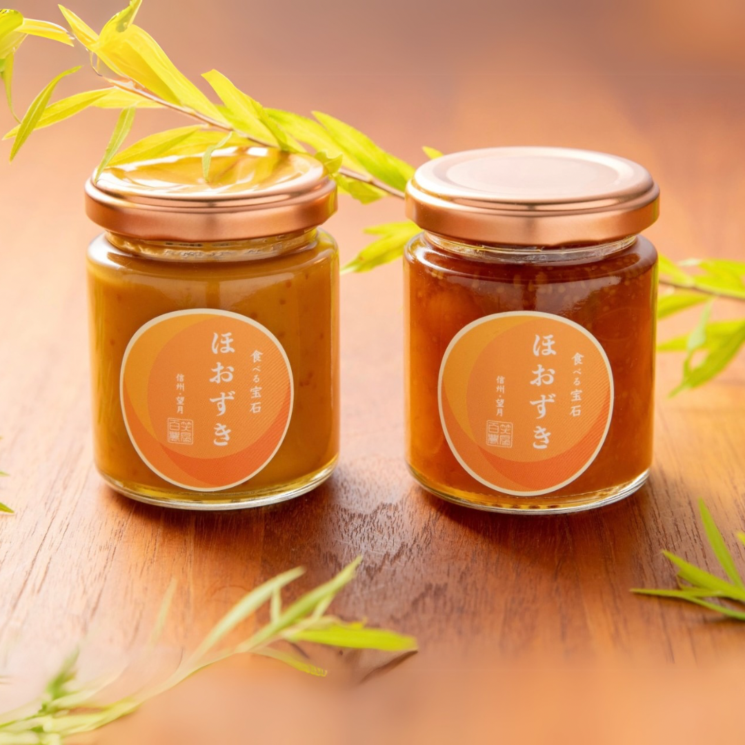 Organic ground cherry jam / cream cheese