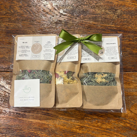 「心と身体を整える お茶の時間」トライアルセット(送料無料)