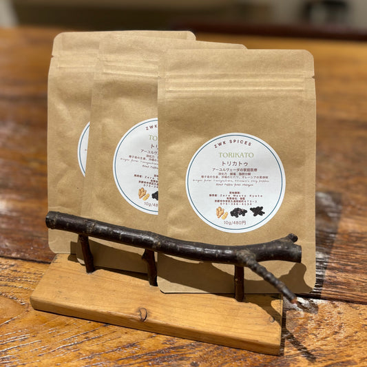 Trikatu Spice Mix (ZWK Original)