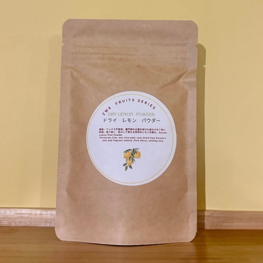 Dried Lemon Powder Setoda Lemon & Bergamot <ZWK Original>