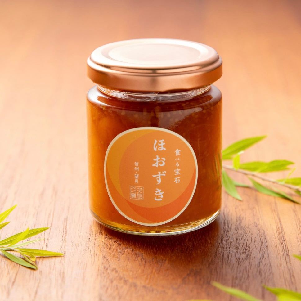 Organic ground cherry jam / cream cheese