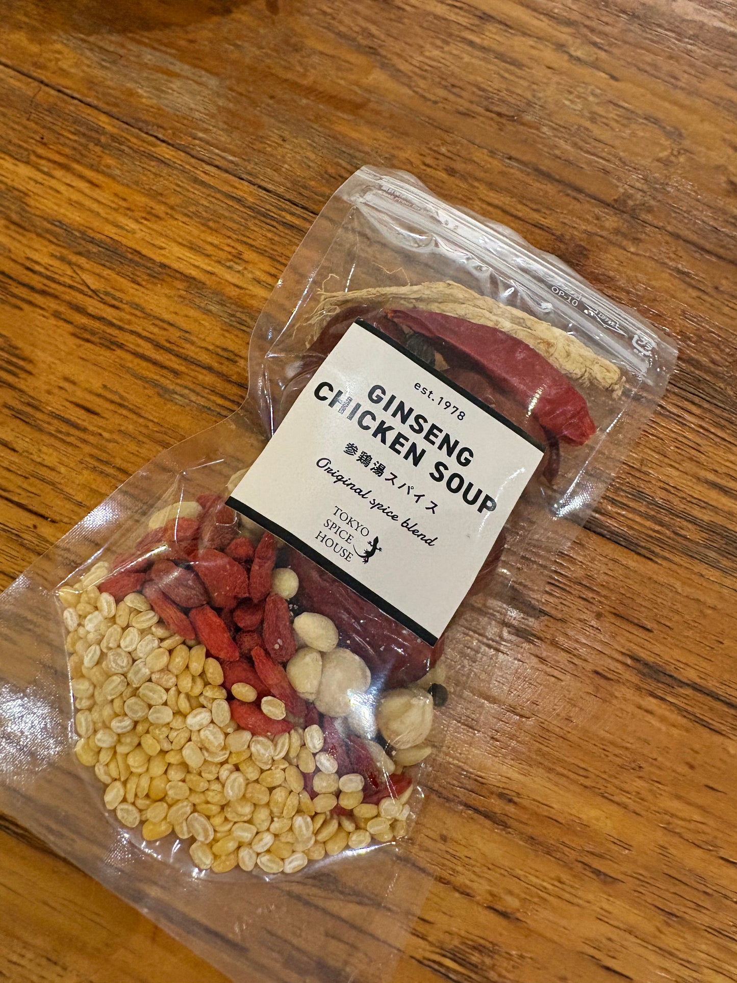 スパイスマダムのGINSENN CHICKEN SOUP【参鶏湯スパイス】