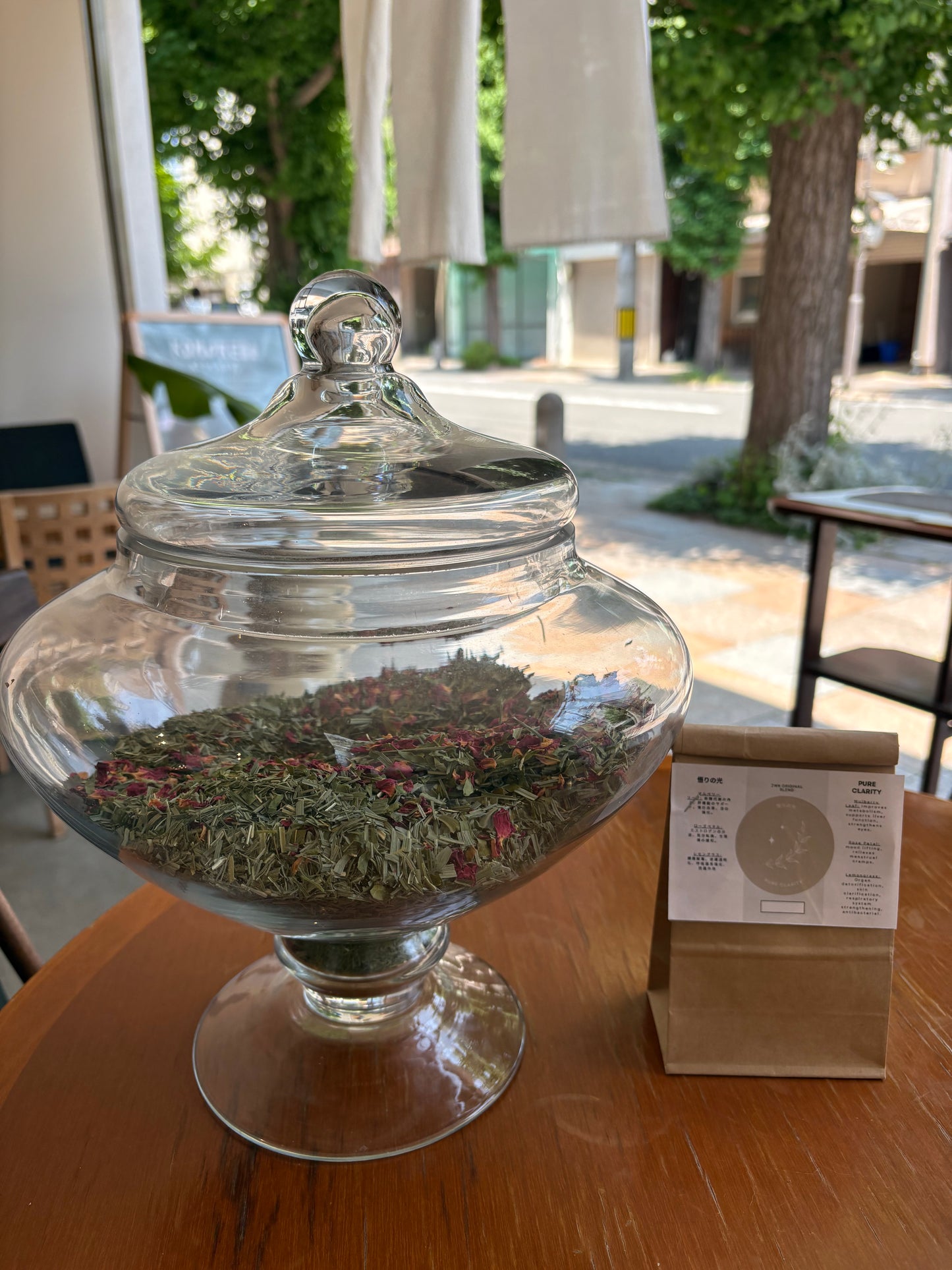 Enlightenment Light Blend Purifying and Detoxifying Tea (ZWK Original)