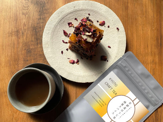 Kyoto Craft Tea Organic Roasted Green Tea & Honey Spices