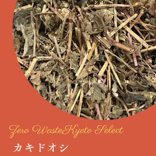 Kakidooshi tea
