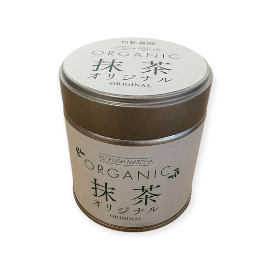 Organic Chiran Matcha