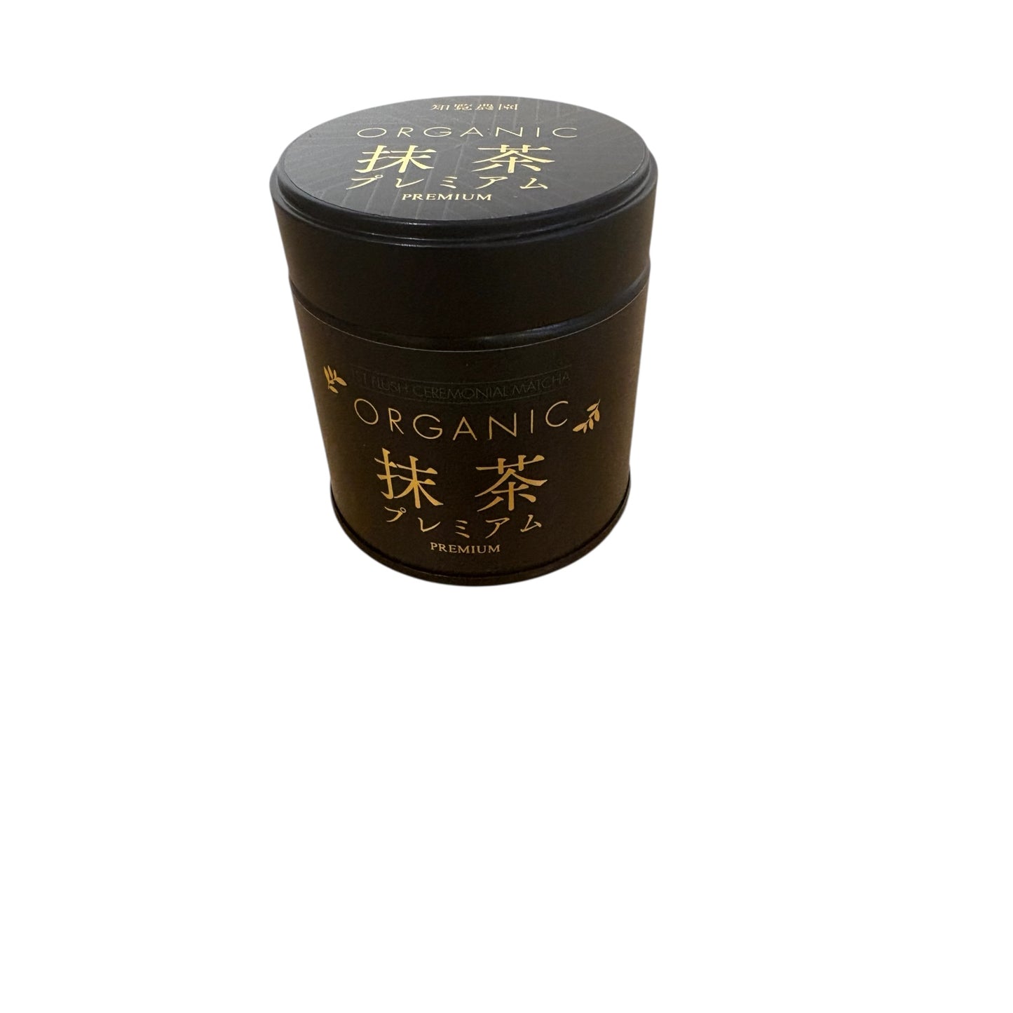 Organic Chiran Matcha