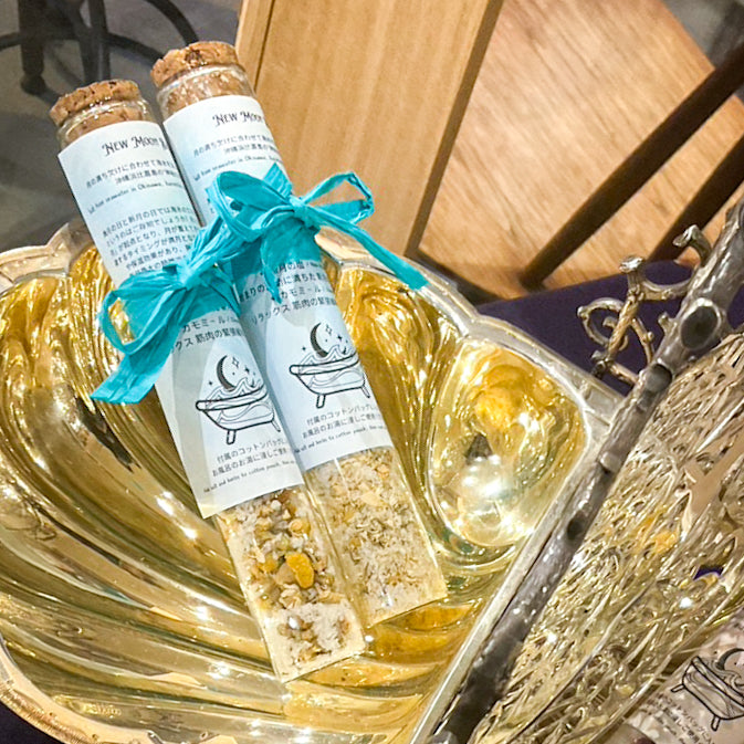 Moon Salt Bath Salts (Full Moon/New Moon)