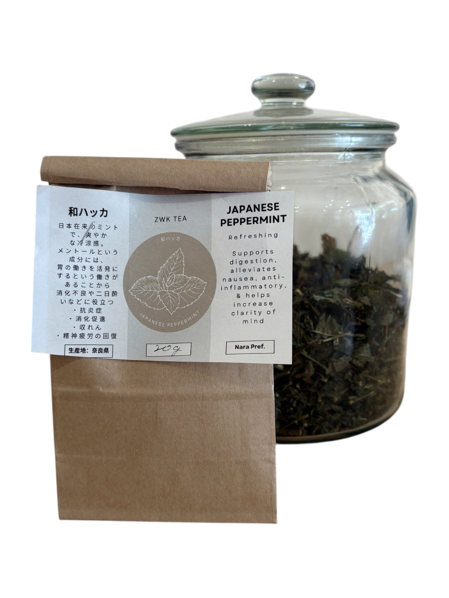Uda Japanese peppermint tea from Nara