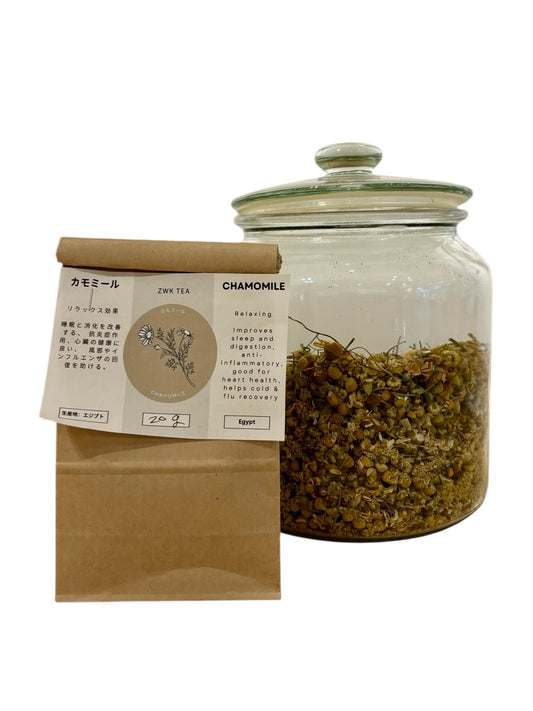 Chamomile tea