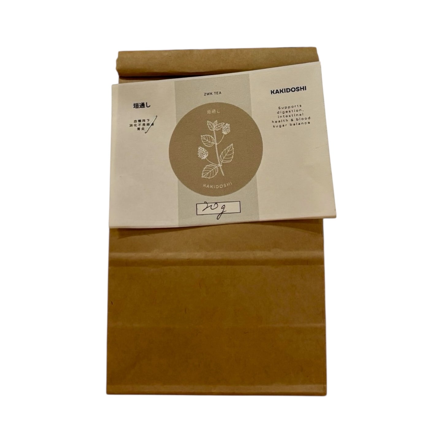 Kakidooshi tea