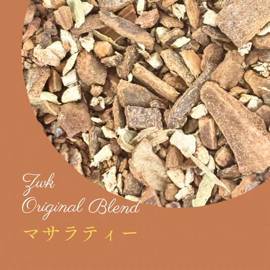Masala Tea - Smooths congestion〈ZWK Original〉