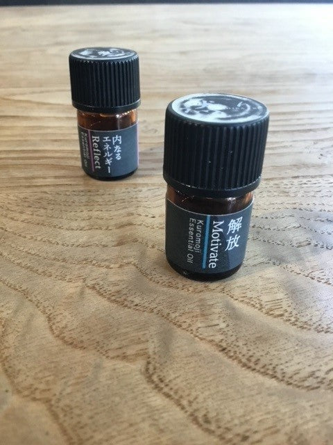 MOTIVATE Kuromoji Blend Essential Oil