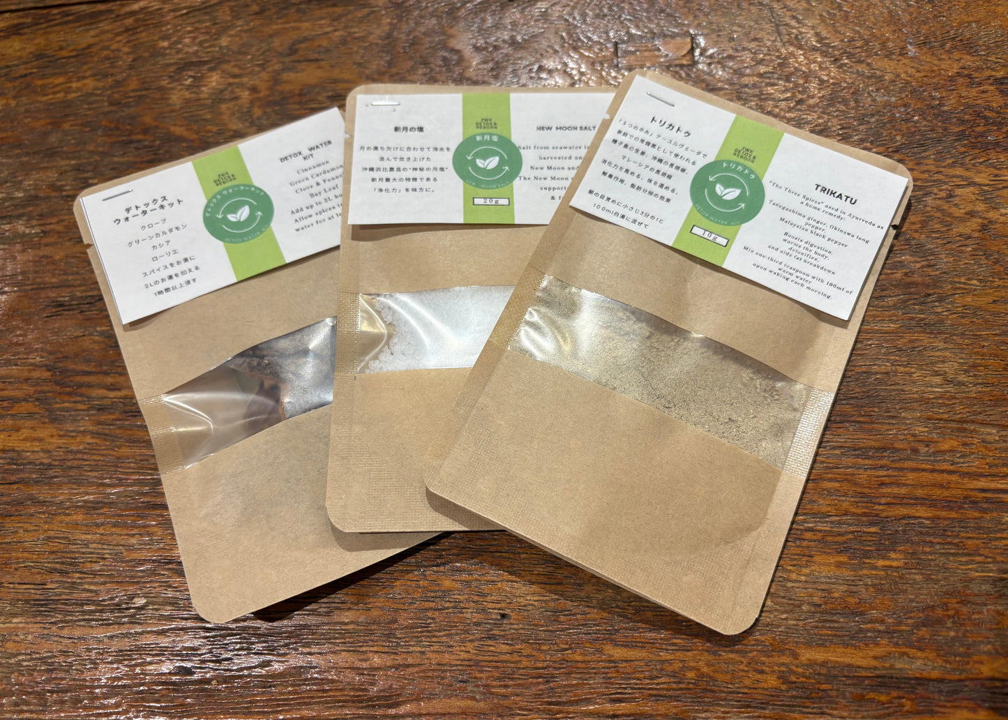 「新月から始める 浄化・再生」トライアルセット（送料無料）