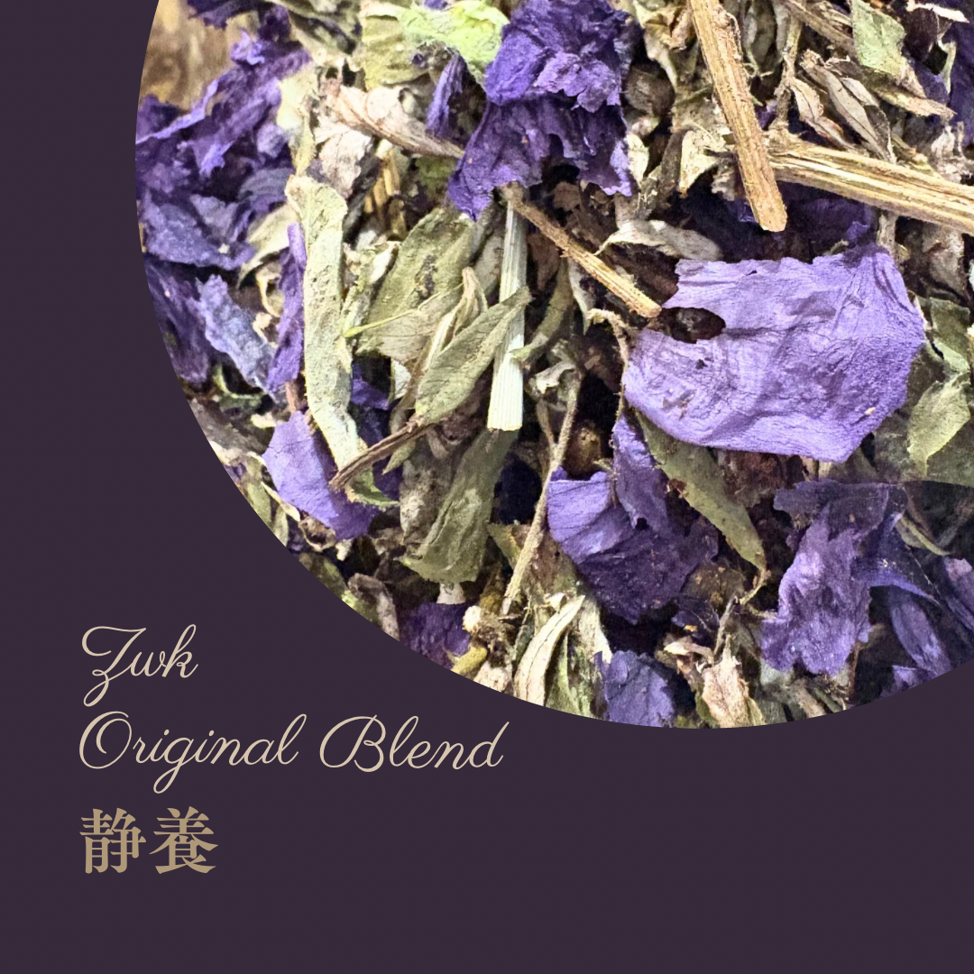Yamato Angelica and Peony Blend Tea (ZWK Original)