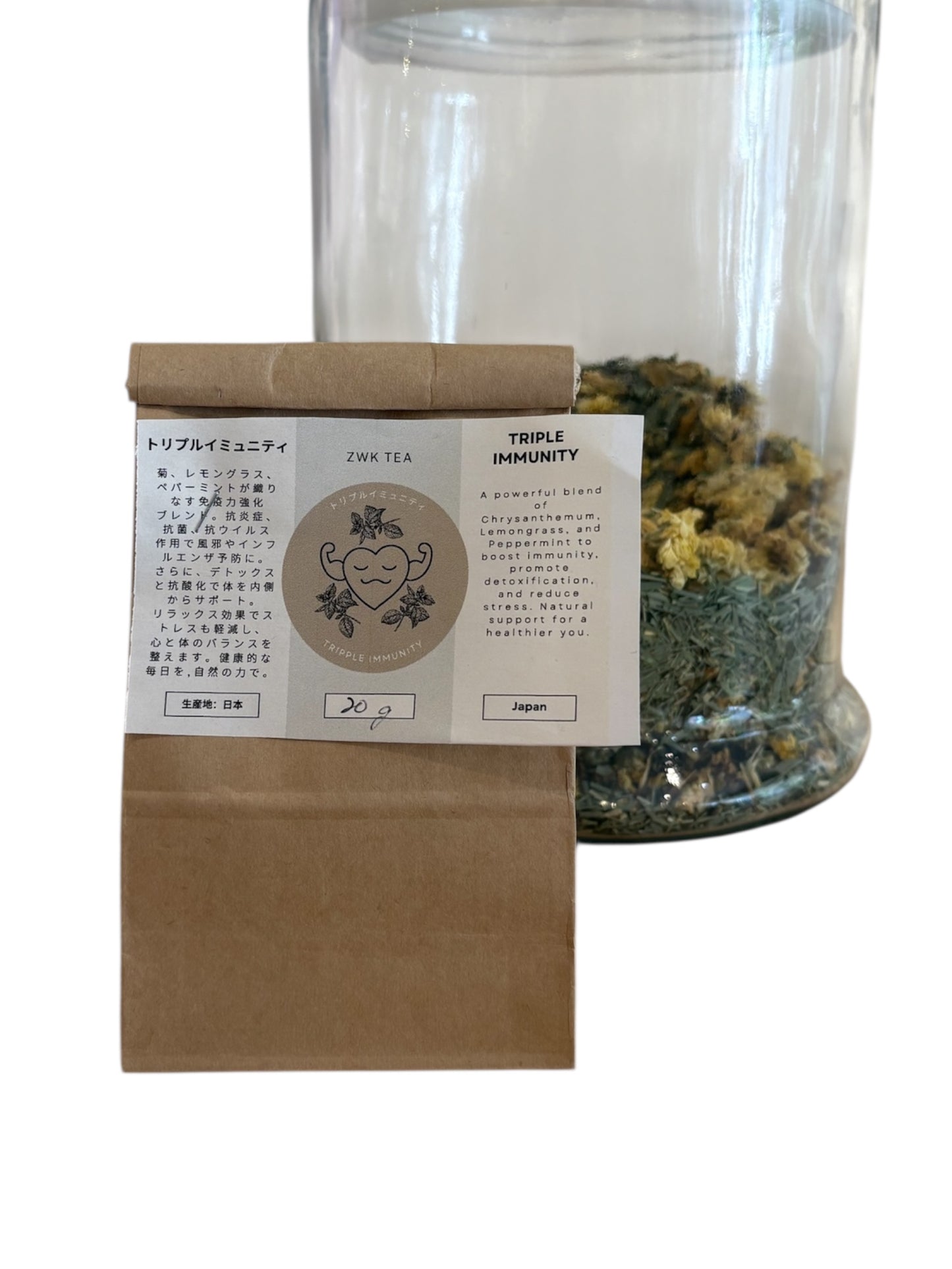 トリプルイミュニティ 免疫力強化のお茶 〈ZWK Original〉