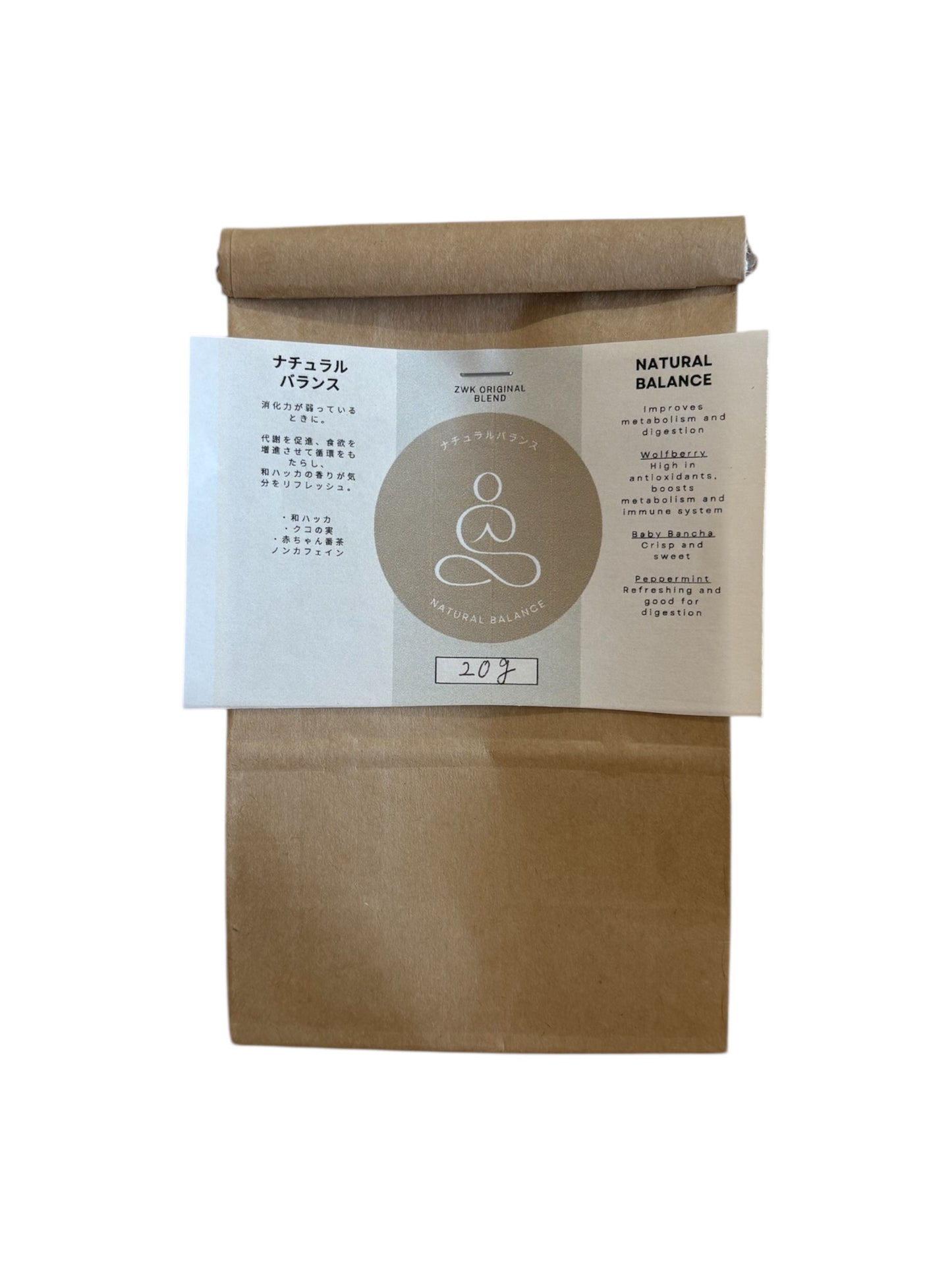 Natural Balance Tea &lt;ZWK Original&gt;