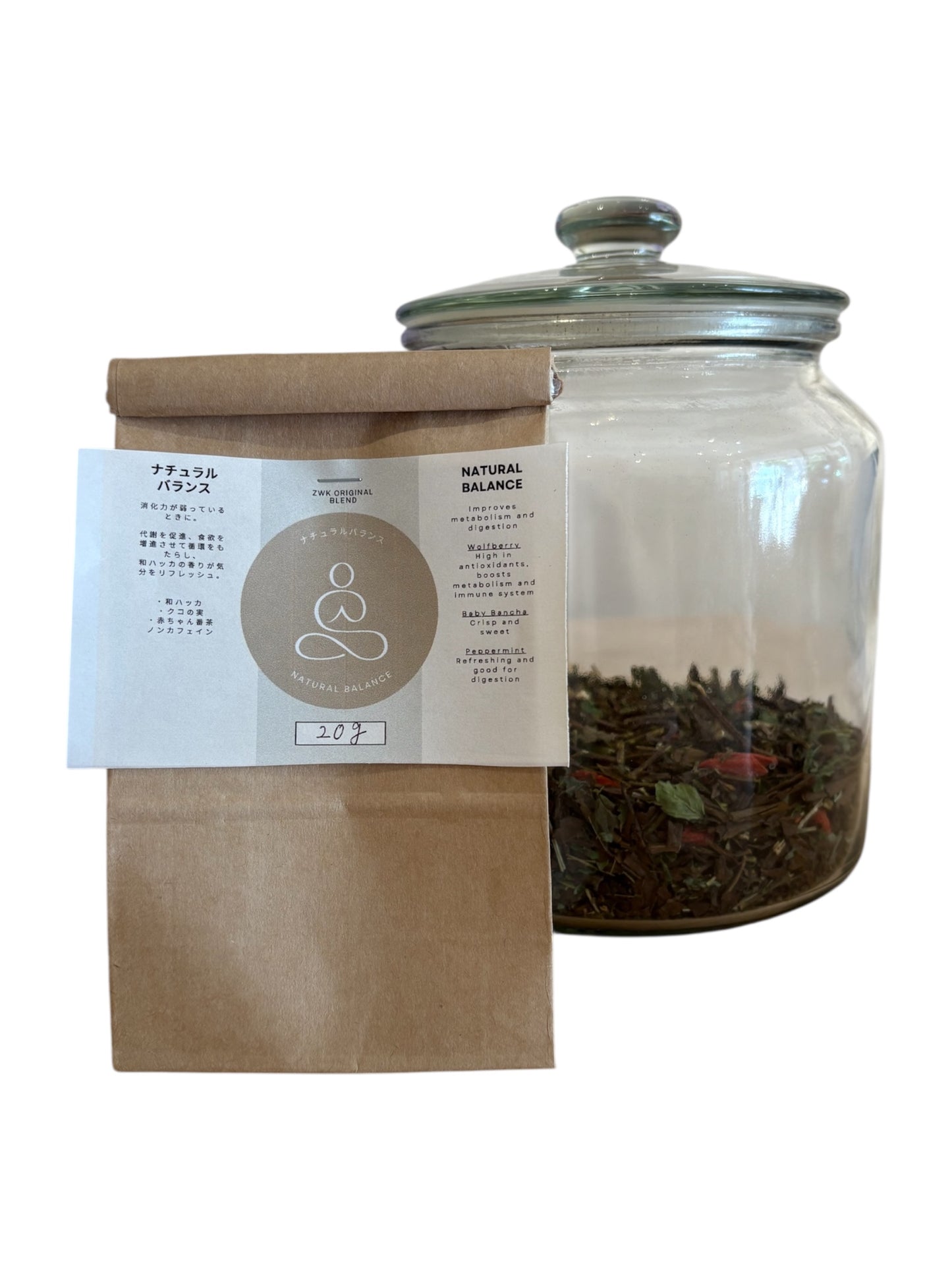 Natural Balance Tea &lt;ZWK Original&gt;