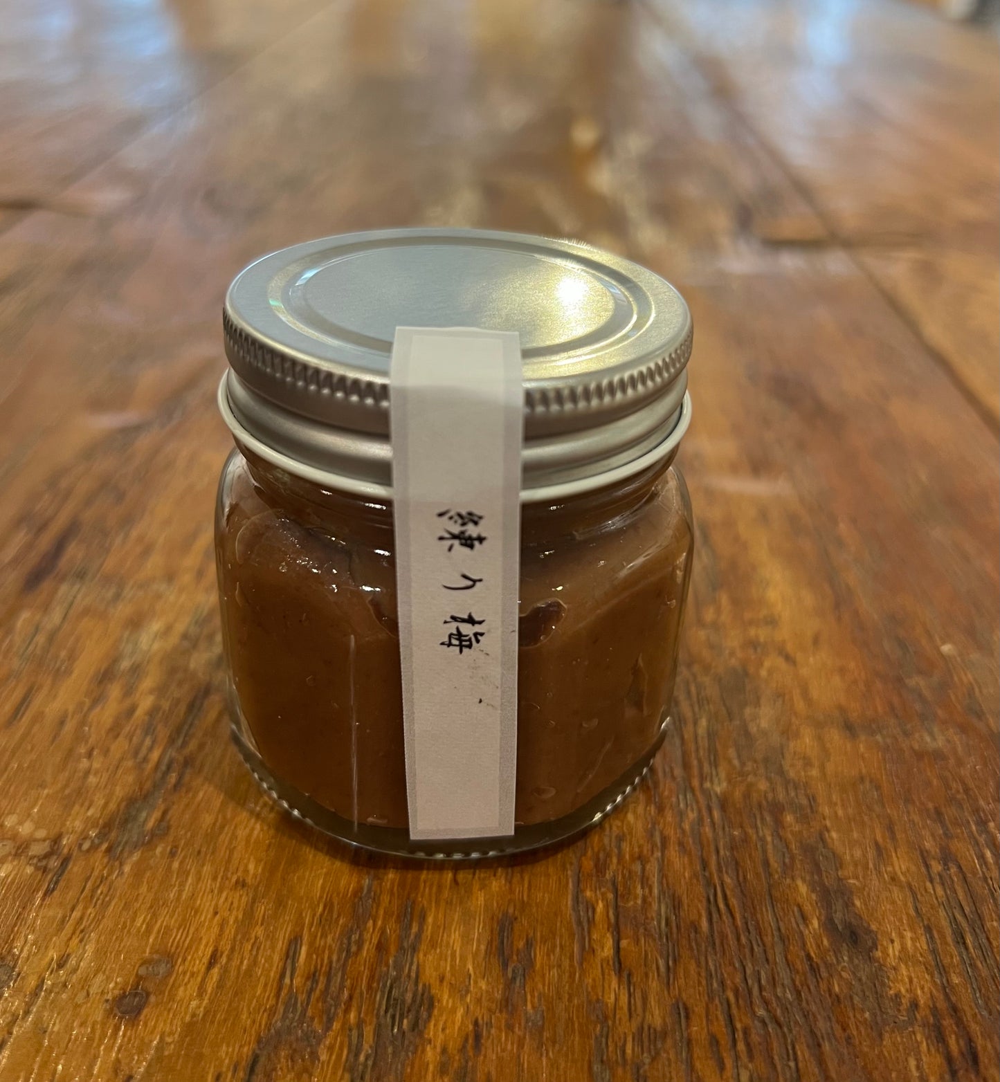 Nakamoto's Ume paste