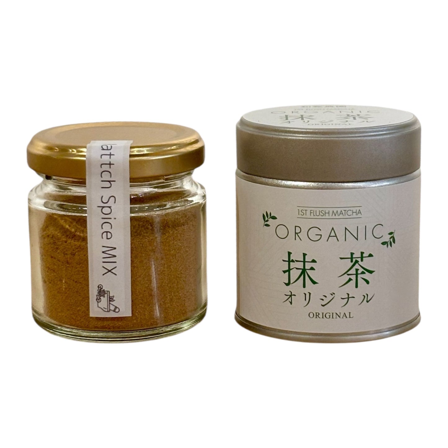 オーガニックスパイス    抹茶ラテセット