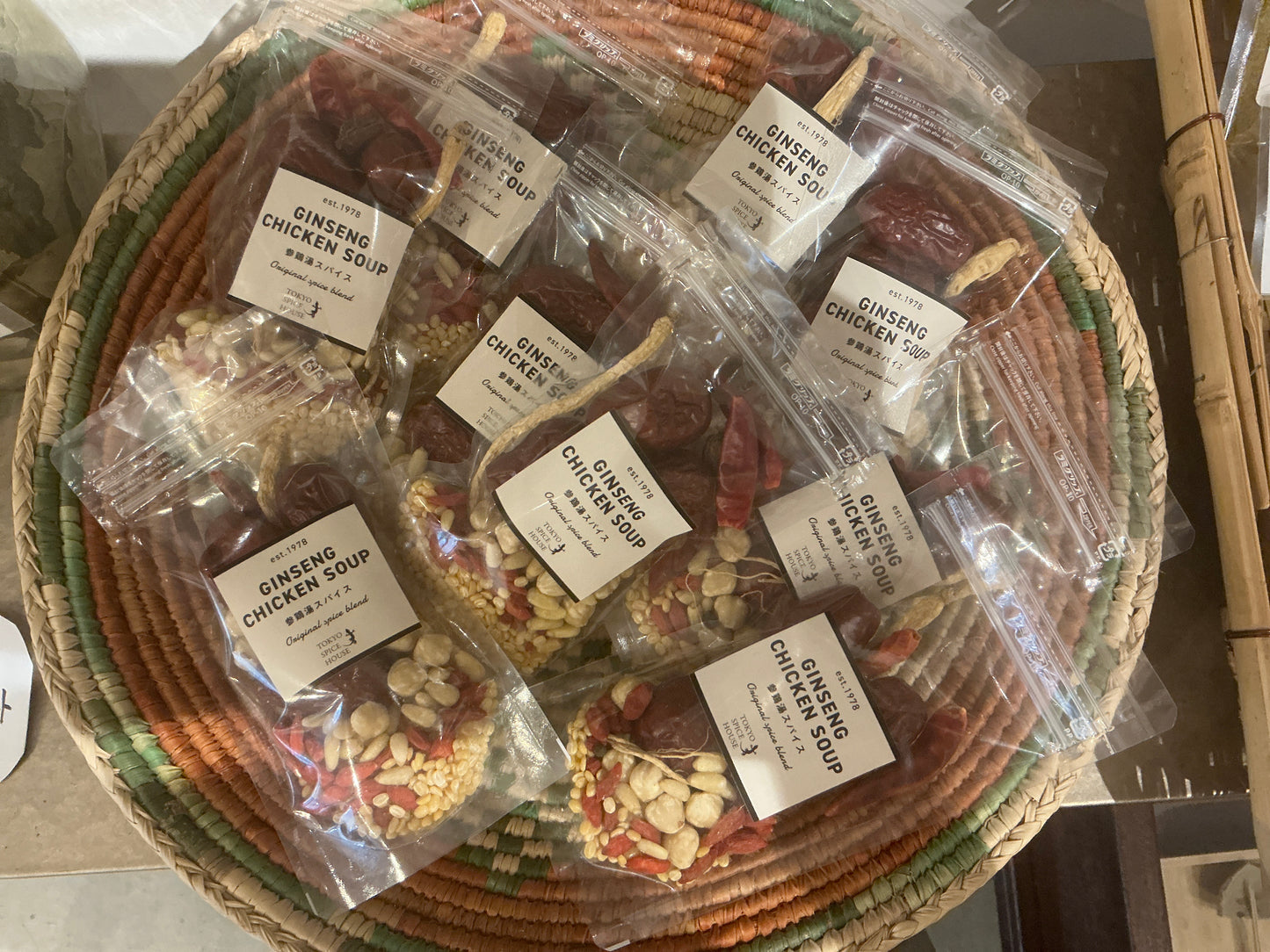 スパイスマダムのGINSENN CHICKEN SOUP【参鶏湯スパイス】