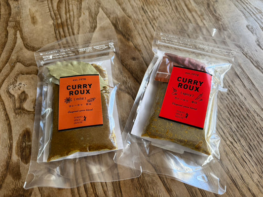 スパイス・マダムの カレールー（甘口・辛口）
