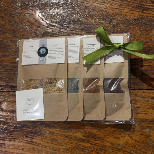 「おいしさの中に　循環の知恵を」トライアルセット（送料無料）