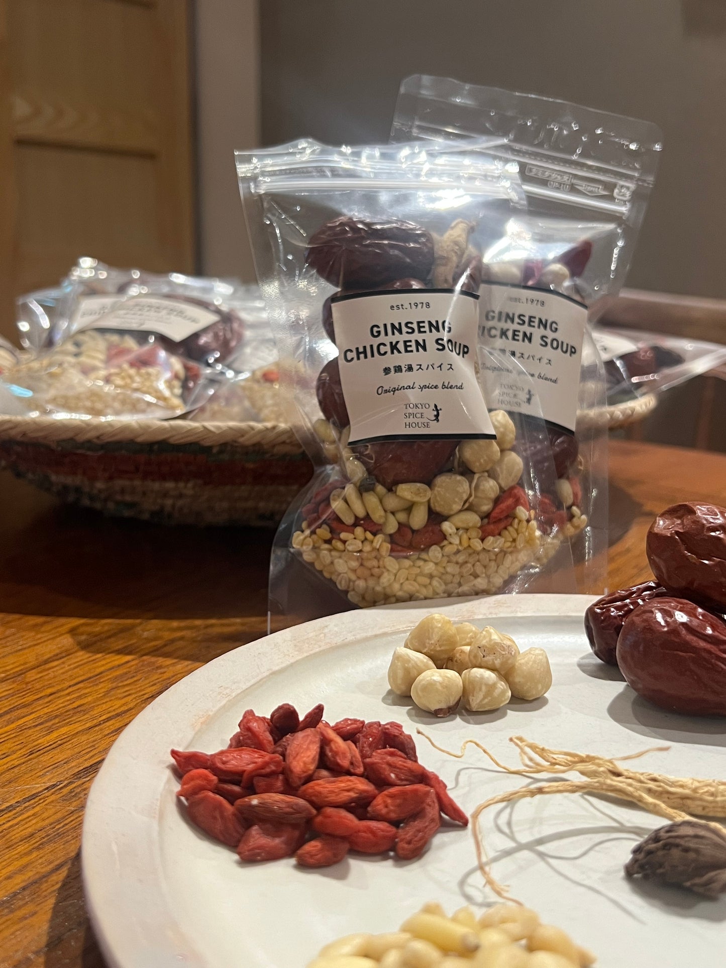 スパイスマダムのGINSENN CHICKEN SOUP【参鶏湯スパイス】