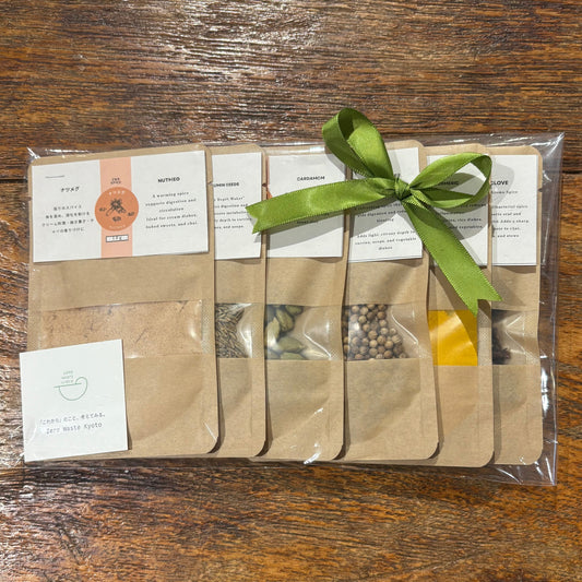 「スパイスを楽しむこと　暮らしを楽しむこと」トライアルセット（送料無料）