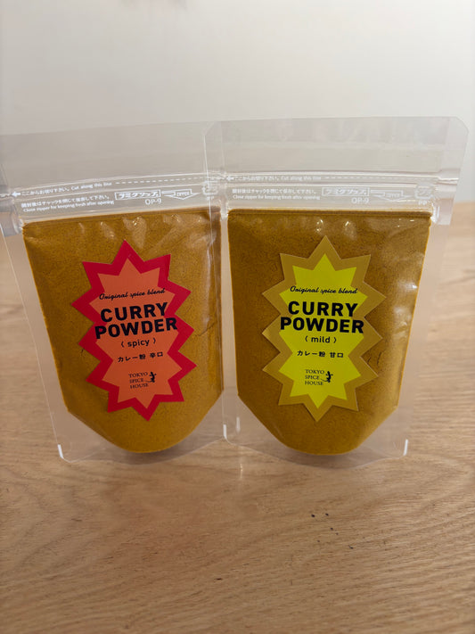 Spice Madame's Curry Powder