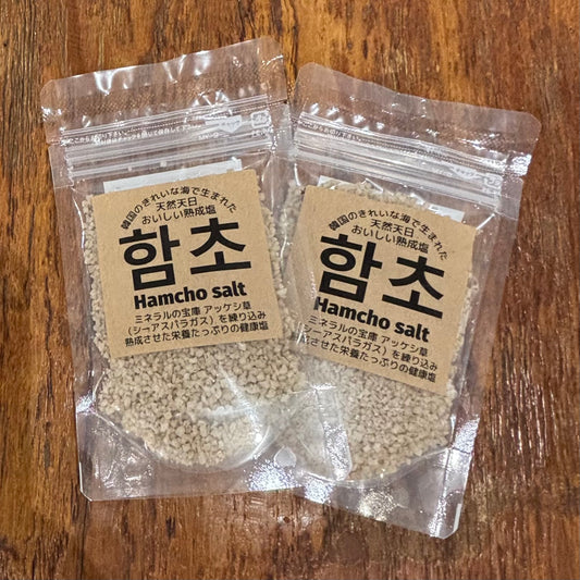 アッケシ草塩