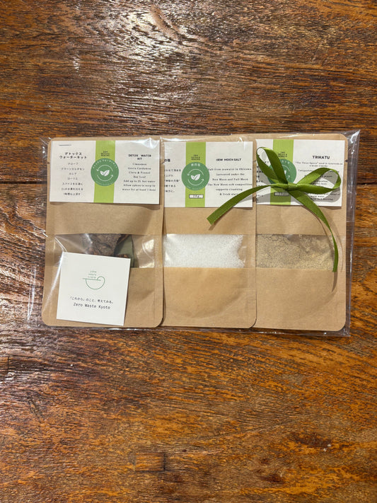 「新月から始める 浄化・再生」トライアルセット（送料無料）