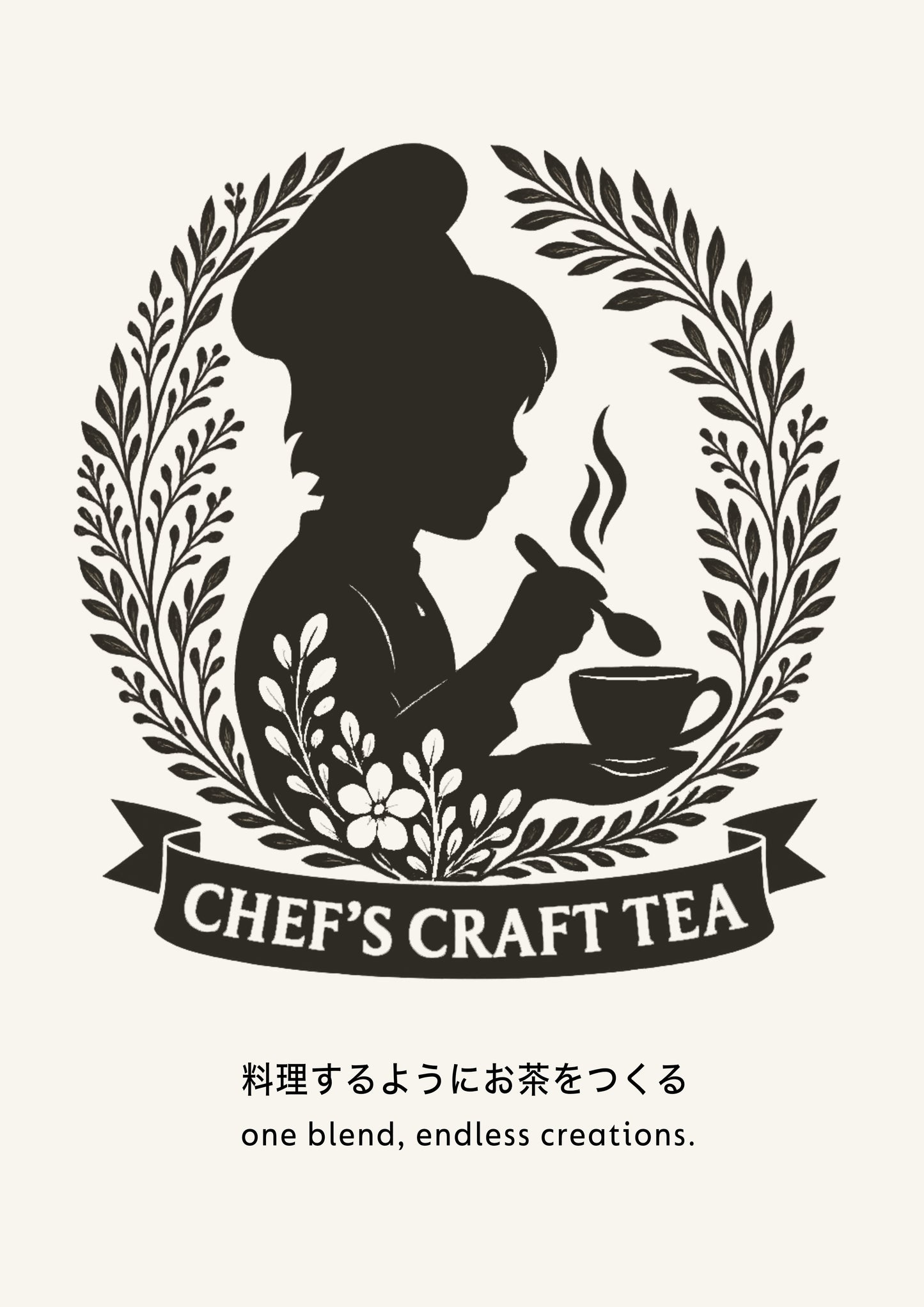 Kyoto Craft Tea Organic Roasted Green Tea &amp; Honey Spices