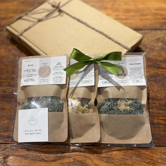 「心と身体を整える お茶の時間」トライアルセット（送料無料）