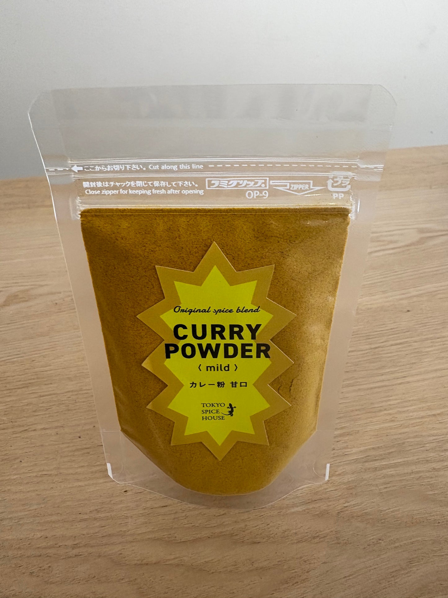 Spice Madame's Curry Powder