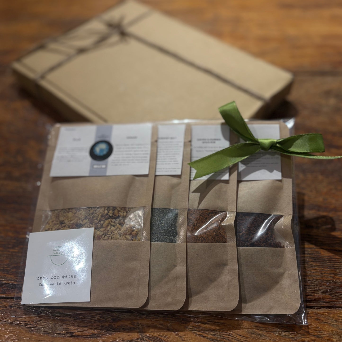 「おいしさの中に　循環の知恵を」トライアルセット（送料無料）