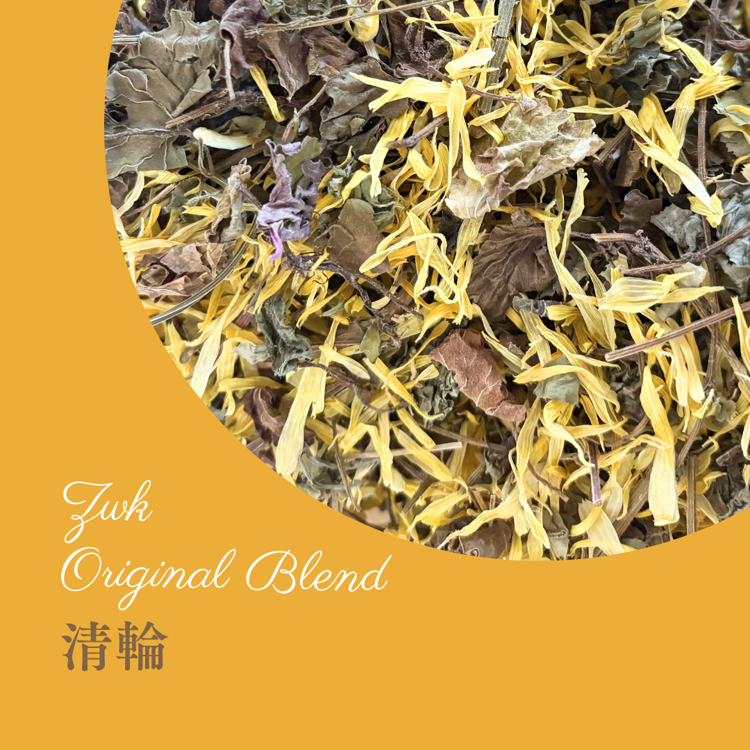 Yamato Angelica and Peony Blend Tea (ZWK Original)