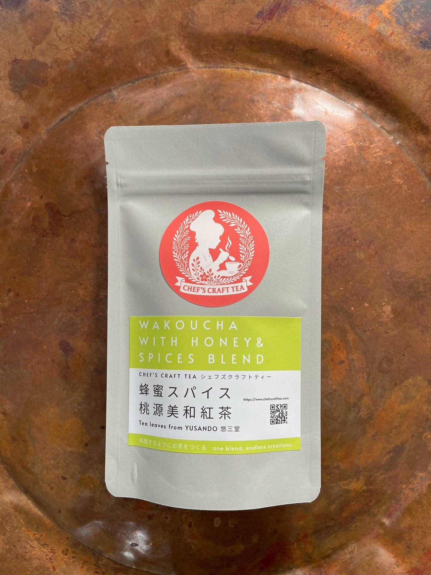Kyoto Craft Tea Organic Roasted Green Tea &amp; Honey Spices