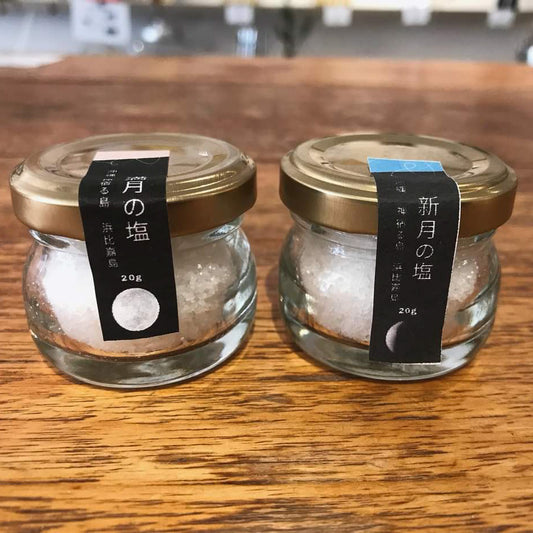 満月の塩／新月の塩 〈沖縄・浜比嘉島〉海のエネルギー