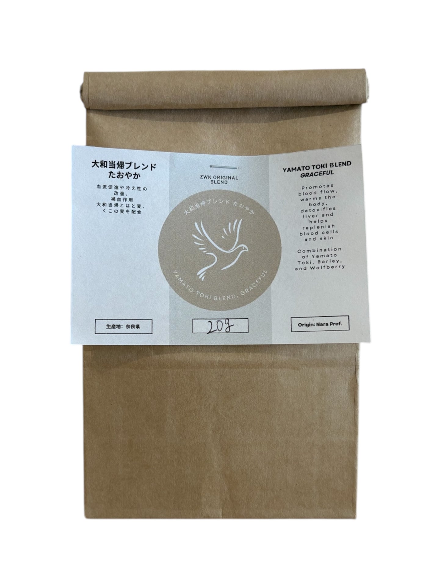 たおやかブレンド 滋養と巡りのお茶 〈ZWK Original〉