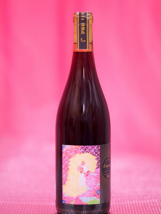Domaine Hide Laputa Les Forts de Laputa 2017 Magnum